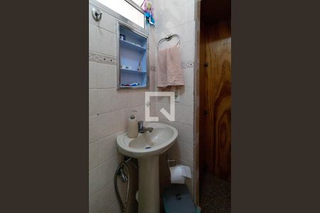 Casa à venda com 140m², 4 quartos e 1 vagaBanheiro da Suíte da Casa 1