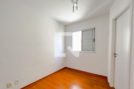 Quarto 1 - Suíte de apartamento para alugar com 2 quartos, 48m² em Vila Mariana, São Paulo