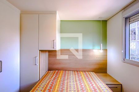 Apartamento à venda com 56m², 2 quartos e 1 vagaQuarto 2 - Suíte