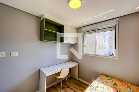Apartamento à venda com 56m², 2 quartos e 1 vagaQuarto 1