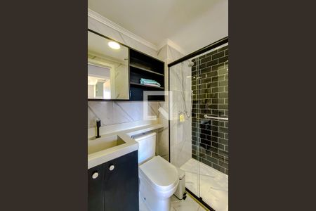 Apartamento à venda com 56m², 2 quartos e 1 vagaBanheiro