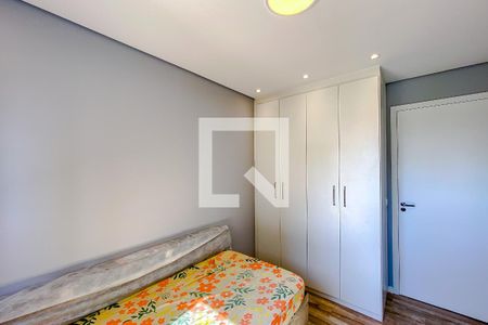 Apartamento à venda com 56m², 2 quartos e 1 vagaQuarto 1