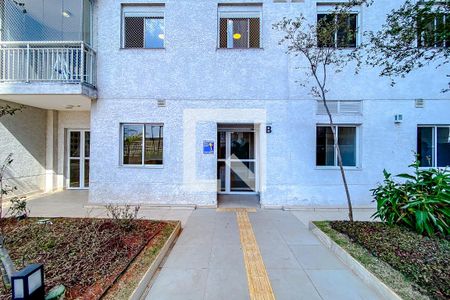 Apartamento à venda com 56m², 2 quartos e 1 vagaÁrea comum