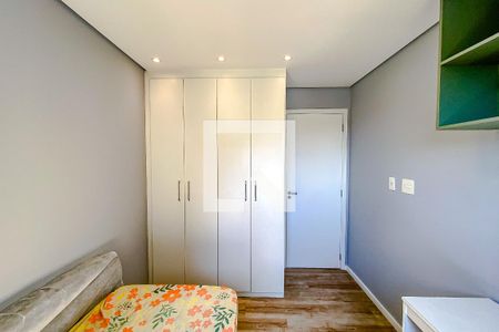 Apartamento à venda com 56m², 2 quartos e 1 vagaQuarto 1