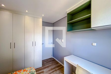 Apartamento à venda com 56m², 2 quartos e 1 vagaQuarto 1