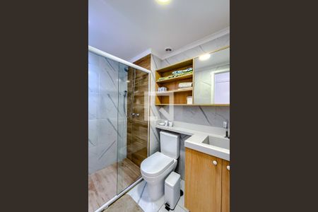 Apartamento à venda com 56m², 2 quartos e 1 vagaBanheiro da Suíte