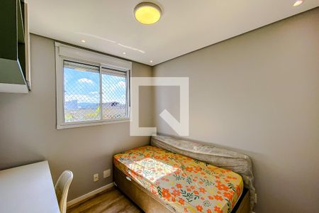Apartamento à venda com 56m², 2 quartos e 1 vagaQuarto 1
