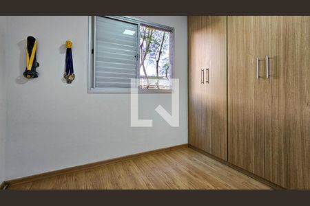 Apartamento à venda com 47m², 2 quartos e 1 vagaQuarto 2