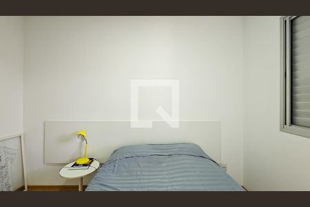 Apartamento à venda com 47m², 2 quartos e 1 vagaQuarto 1