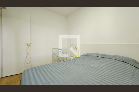 Apartamento à venda com 47m², 2 quartos e 1 vagaQuarto 1