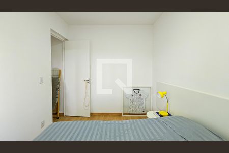 Apartamento à venda com 47m², 2 quartos e 1 vagaQuarto 1