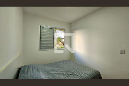 Apartamento à venda com 47m², 2 quartos e 1 vagaQuarto 1