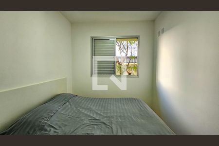 Apartamento à venda com 47m², 2 quartos e 1 vagaQuarto 1