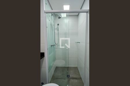 Apartamento à venda com 47m², 2 quartos e 1 vagaBanheiro