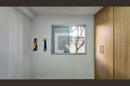 Apartamento à venda com 47m², 2 quartos e 1 vagaQuarto 2