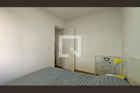 Apartamento à venda com 47m², 2 quartos e 1 vagaQuarto 1