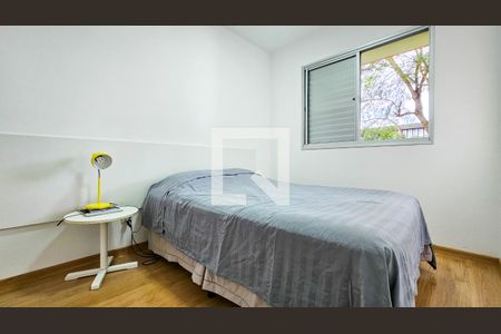 Apartamento à venda com 47m², 2 quartos e 1 vagaQuarto 1