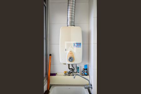 Apartamento à venda com 47m², 2 quartos e 1 vagaÁrea de Serviço