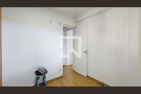Apartamento à venda com 47m², 2 quartos e 1 vagaQuarto 2