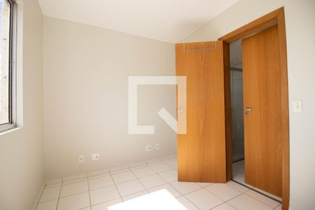 Suíte de apartamento para alugar com 2 quartos, 48m² em Samambaia Sul (samambaia), Brasília