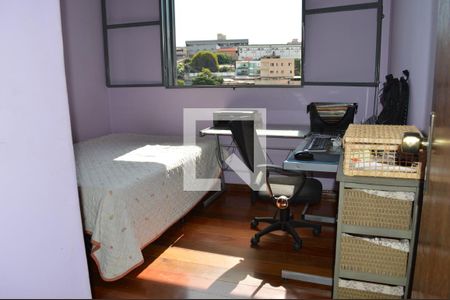 Casa à venda com 419m², 4 quartos e 4 vagasQuarto 4