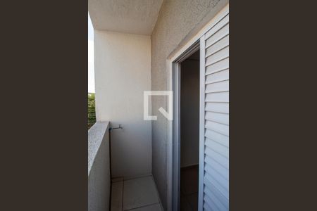 Apartamento à venda com 39m², 1 quarto e sem vagaQuarto / Varanda - Área de Serviço