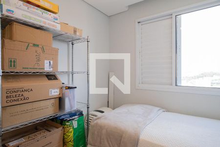 Quarto  de apartamento para alugar com 2 quartos, 54m² em Jardim Olavo Bilac, São Bernardo do Campo