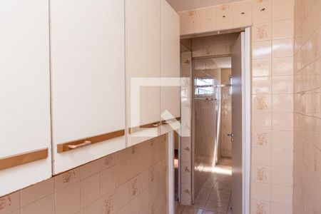 Apartamento para alugar com 49m², 2 quartos e 1 vaga Apartamento para alugar com 49m², 2 quartos e 1 vagaÁrea de Serviço