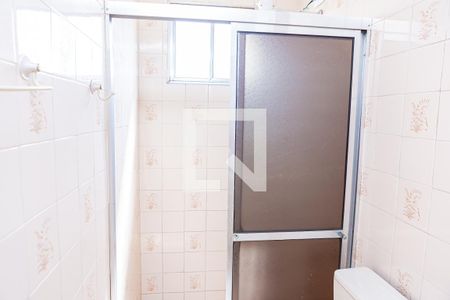 Apartamento para alugar com 49m², 2 quartos e 1 vaga Apartamento para alugar com 49m², 2 quartos e 1 vagaBanheiro