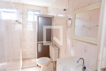 Apartamento para alugar com 49m², 2 quartos e 1 vaga Apartamento para alugar com 49m², 2 quartos e 1 vagaBanheiro