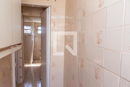 Apartamento para alugar com 49m², 2 quartos e 1 vaga Apartamento para alugar com 49m², 2 quartos e 1 vagaÁrea de Serviço