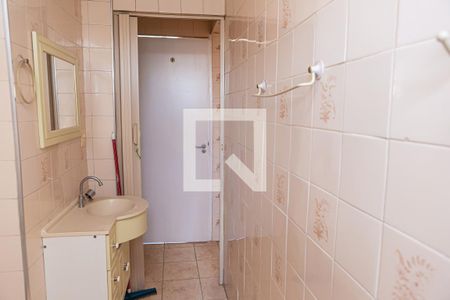 Apartamento para alugar com 49m², 2 quartos e 1 vaga Apartamento para alugar com 49m², 2 quartos e 1 vagaBanheiro