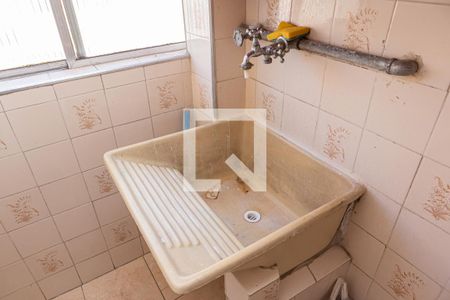 Apartamento para alugar com 49m², 2 quartos e 1 vaga Apartamento para alugar com 49m², 2 quartos e 1 vagaÁrea de Serviço