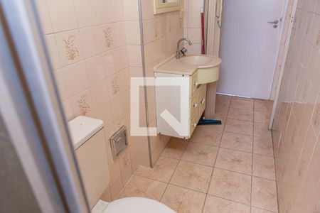 Apartamento para alugar com 49m², 2 quartos e 1 vaga Apartamento para alugar com 49m², 2 quartos e 1 vagaBanheiro