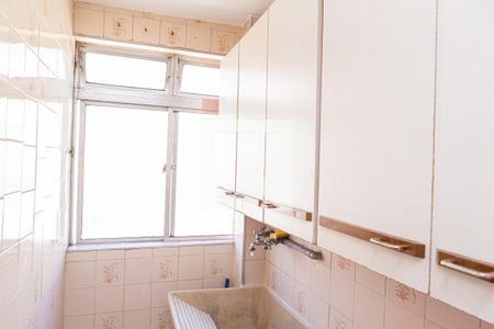 Apartamento para alugar com 49m², 2 quartos e 1 vaga Apartamento para alugar com 49m², 2 quartos e 1 vagaÁrea de Serviço
