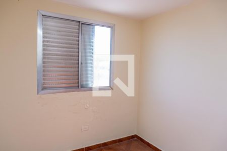 Apartamento para alugar com 49m², 2 quartos e 1 vaga Apartamento para alugar com 49m², 2 quartos e 1 vagaQuarto 1
