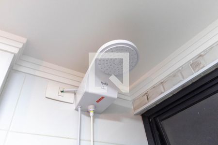 Apartamento à venda com 39m², 1 quarto e sem vagaChuveiro