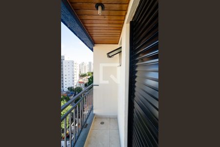 Varanda da Suíte de apartamento à venda com 2 quartos, 63m² em Vila da Saude, São Paulo