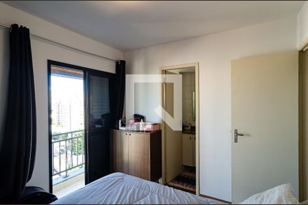 Suíte de apartamento à venda com 2 quartos, 63m² em Vila da Saude, São Paulo