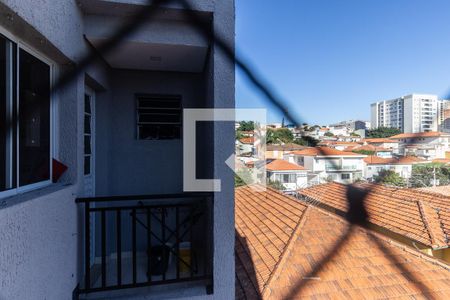 Vista de apartamento para alugar com 1 quarto, 19m² em Jardim São Paulo(zona Norte), São Paulo