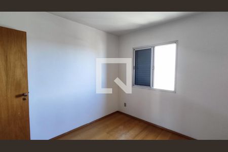 Apartamento para alugar com 2 quartos, 75m² em Vila Bandeirantes, Jundiaí