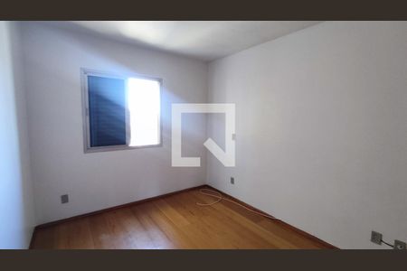 Quarto de apartamento para alugar com 2 quartos, 75m² em Vila Bandeirantes, Jundiaí
