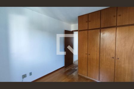Quarto de apartamento para alugar com 2 quartos, 75m² em Vila Bandeirantes, Jundiaí