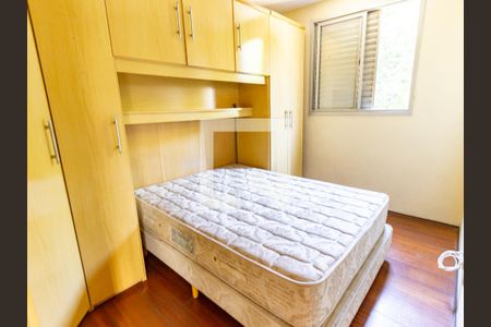 Quarto 1 de apartamento para alugar com 2 quartos, 60m² em Alto da Mooca, São Paulo