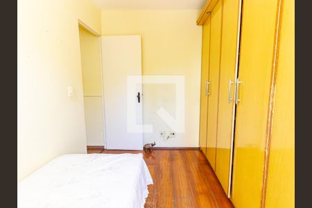 Apartamento para alugar com 66m², 2 quartos e 1 vaga Apartamento para alugar com 66m², 2 quartos e 1 vagaQuarto 2