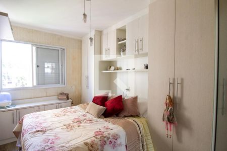 Suíte de apartamento à venda com 3 quartos, 68m² em Macedo, Guarulhos
