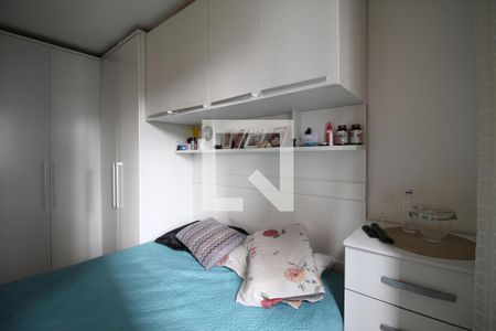 Quarto 1 de apartamento à venda com 2 quartos, 60m² em Conjunto Residencial Sitio Oratório, São Paulo