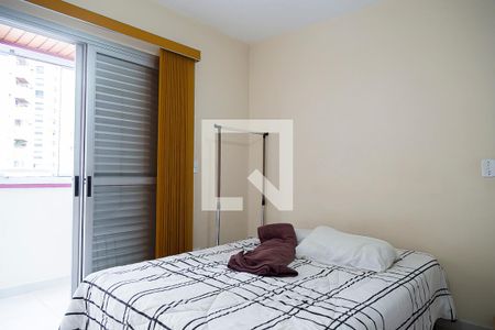 Apartamento à venda com 100m², 3 quartos e 1 vagaQuarto 2