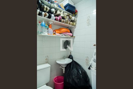 Apartamento à venda com 100m², 3 quartos e 1 vagaBanheiro de Serviço