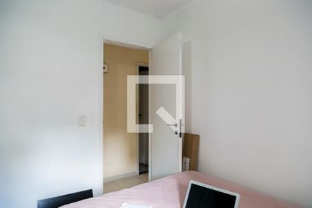 Apartamento à venda com 100m², 3 quartos e 1 vagaQuarto 1